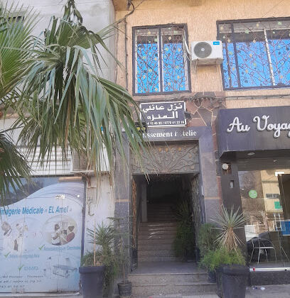 Hôtel el menzah kazi