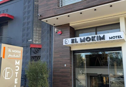 Hôtel El Mokim
