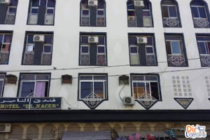 Hotel el nacer
