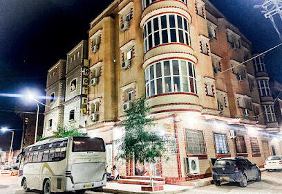 Hôtel El Qods