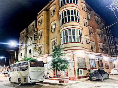 Hôtel El Qods