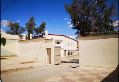 Hôtel Essahraoui