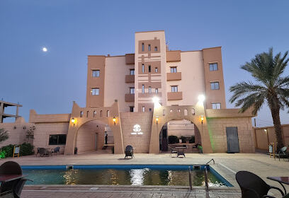 Hôtel Grouz