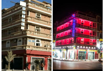 Hôtel Guettafi