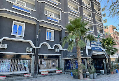 Hotel Les Fréres Bouali
