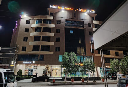 Hôtel les Orangers Chlef