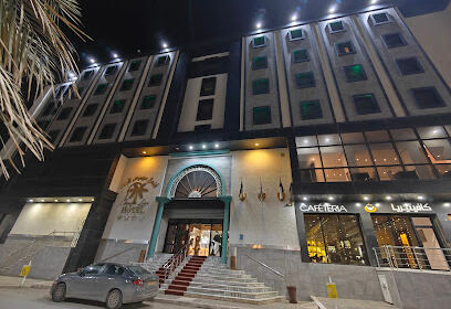 Hôtel Maurice Laban