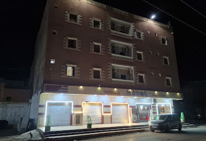 Hôtel Noumennass Adrar