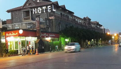 Hôtel Platane