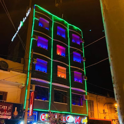 hôtel résidence el mahdi