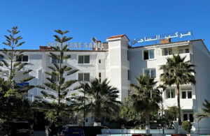 Hôtel Sahel