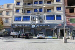 Hôtel Salim