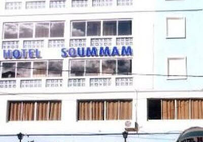 Hôtel Soummam