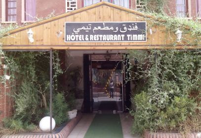 Hôtel Timmi