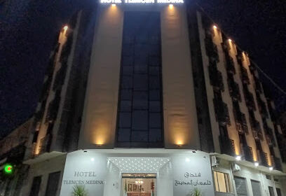 Hôtel Tlemcen Medina