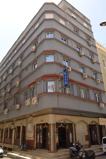 Hôtel Zahra