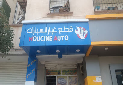 Houcine auto oued fodda