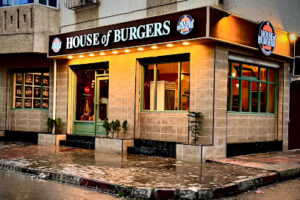 House of Burgers Bejaia