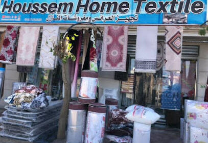 Houssem Home Textile