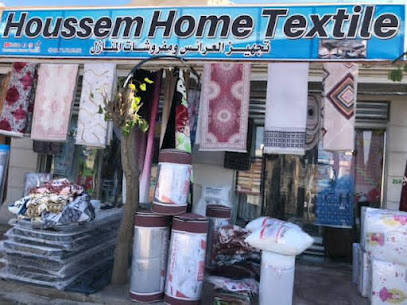 Houssem Home Textile