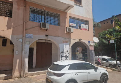 Huissier de Justice Ait Ali Mohamed El Hadi