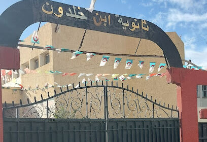 Ibn Khaldoun High School