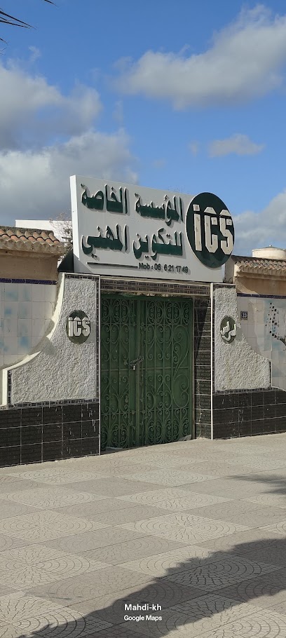 ICS