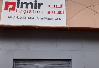 Courrier Express Imir Logistics Adrar 01