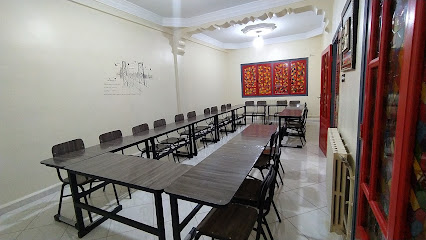 Infinity Academy