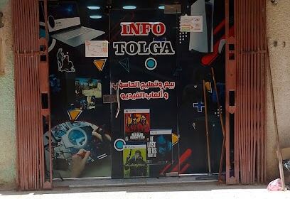 info tolga
