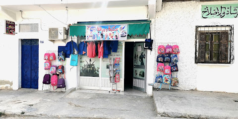 Informatique Berkani