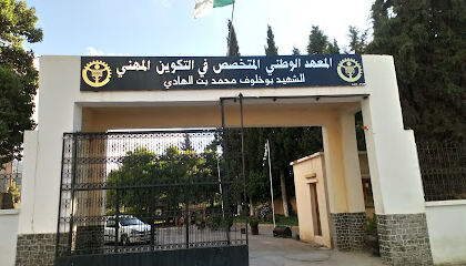 INSFP BATNA