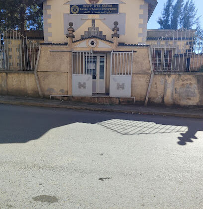 INSFP d’El-Kseur