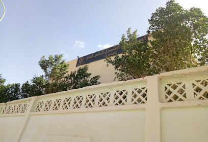 INSFP HASSANI Bouneb Biskra