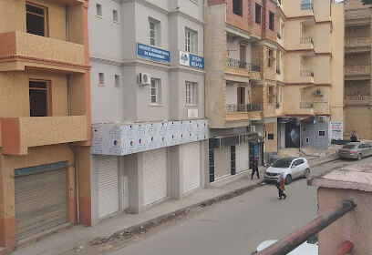 INSIM Bejaia