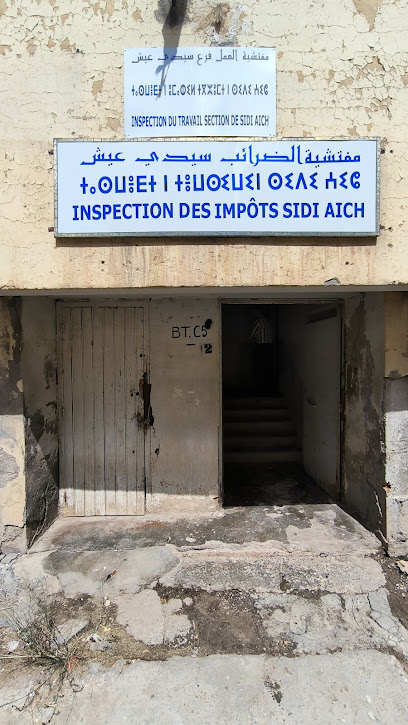 Inspection des impôts de chemini