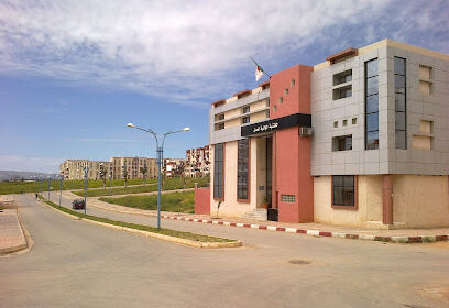 Inspection du Travail CHLEF