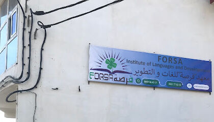 Institut de langues et de développement FORSA Kherrata