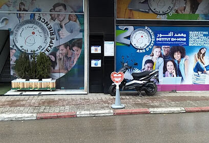 Institut En nour
