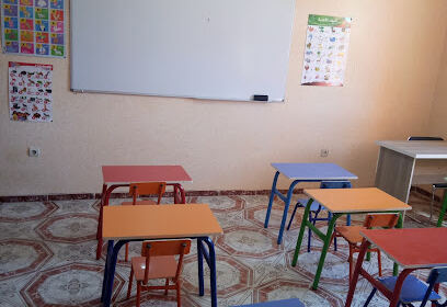 Institut linguistique ABC.Sor El Ghouzlan.Bouira