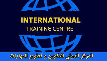 ITC Oum El Bouaghi