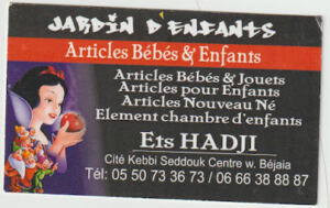 Jardin d’enfants seddouk hadji