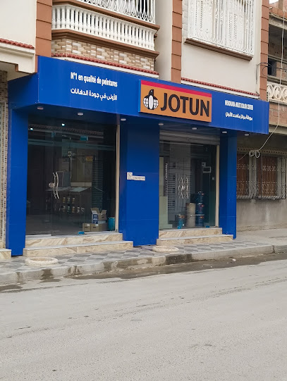 Jotun Merouana