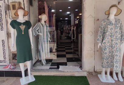 Kadiro boutique