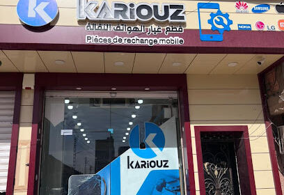 Kariouz ADRAR