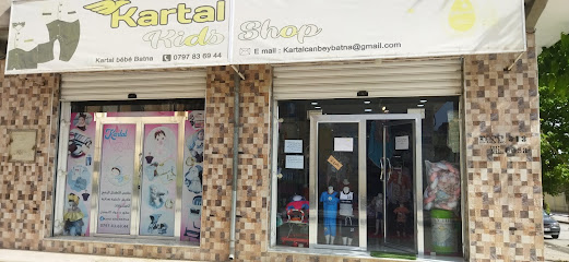 Kartal bébé batna (kids shop)