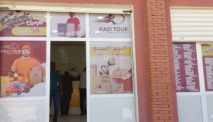 kazi tour adrar