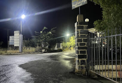 Keddo Service Station
