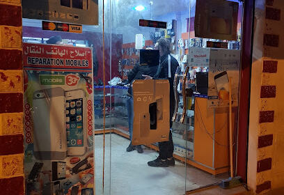 Khalil Best Shop