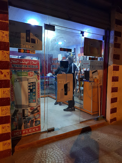 Khalil Best Shop